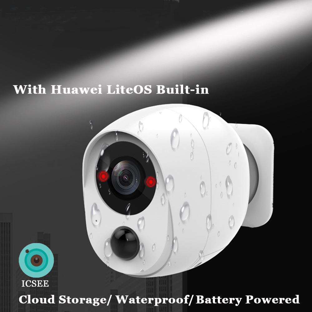 Wireless smart WIFI outdoor rainproof low power consumption long standby infrared cloud storage intercom battery camera